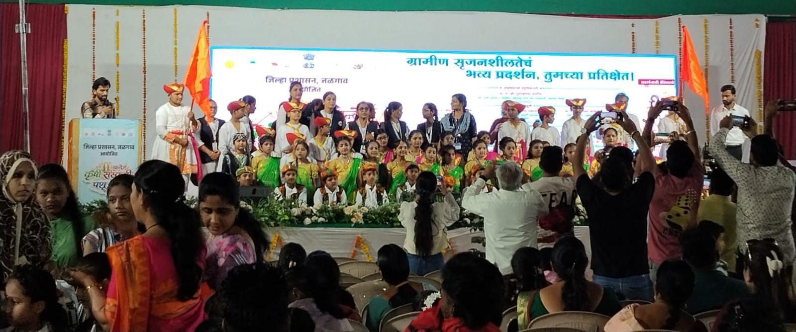 The school troupe at the Krushi Pradarshan